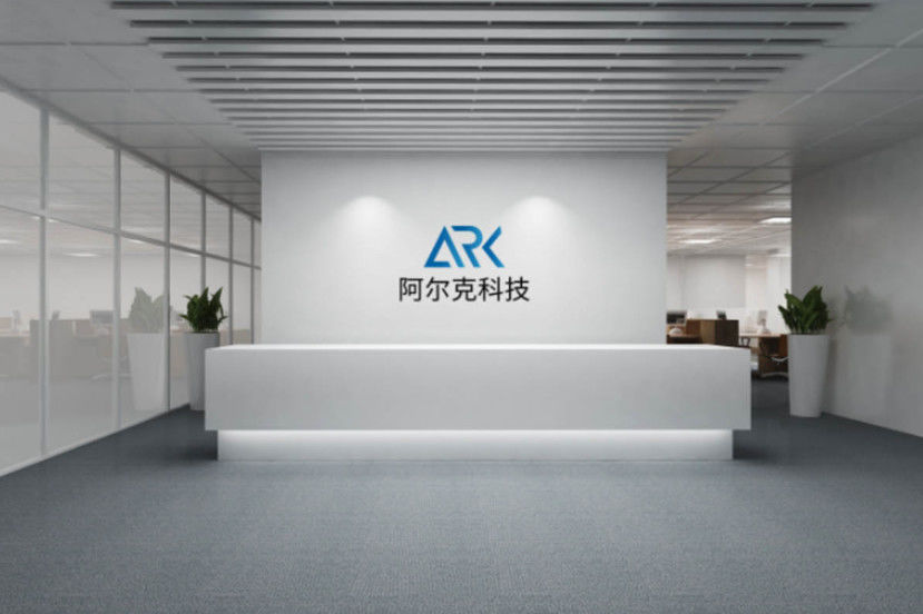 Cina Nanjing Ark Tech Co., Ltd. Profil Perusahaan